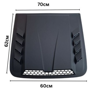 Въздуховод за преден капак